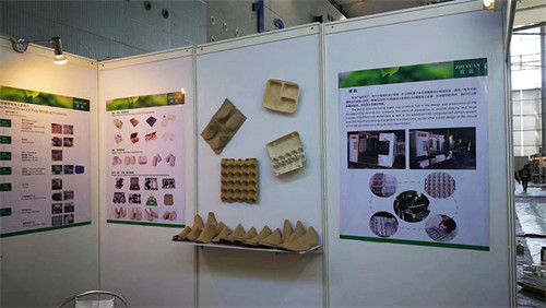 致遠(yuǎn)紙塑展會 致遠(yuǎn)紙塑展會